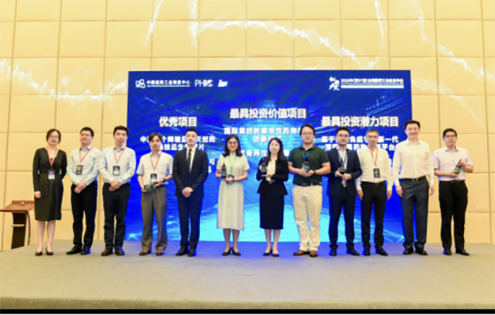 华球体育斩获中国医药工业信息中心第五届“融创梦工厂”第一名，获得“最具投资价值项目”殊荣